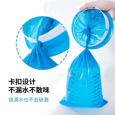 呕吐袋一次性孕妇便携儿童车用密封呕吐物晕车孕吐袋车载应急神器