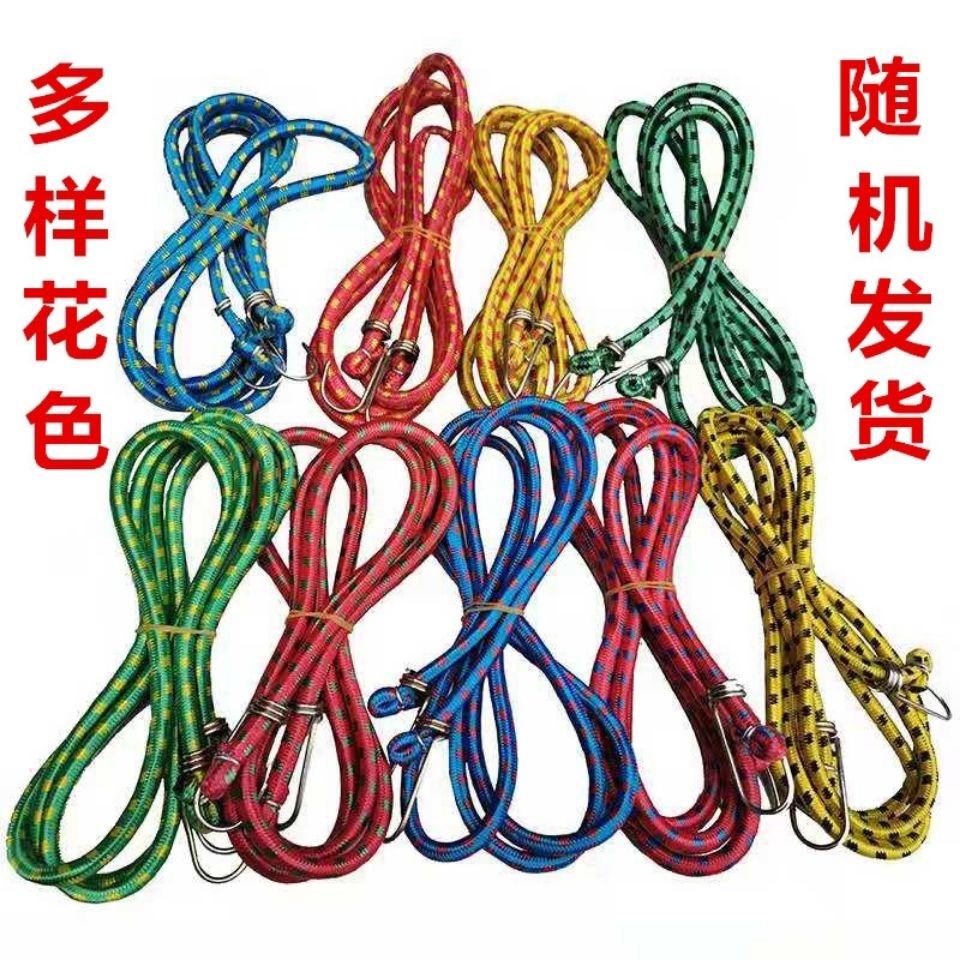 自行车后货架打包绳电动电瓶车绑货绳固定摩托车电动货带捆绑带绳