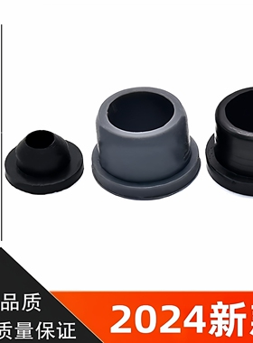 适用别克GL8S新陆尊商务车雨刮喷水电机密封圈喷水壶密封圈电机