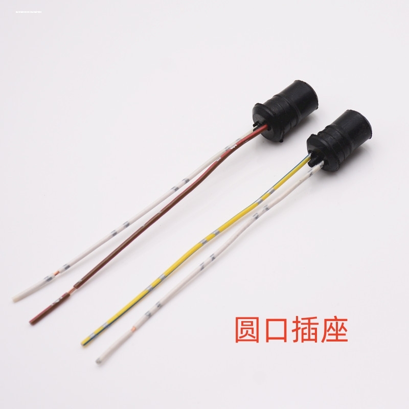 汽车灯泡T10接头插头灯座货车通用T10示宽灯顶灯底座插座倒车灯座
