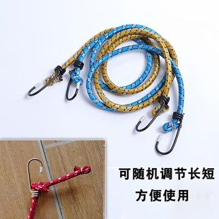 绑货绳捆帮带车电动绑货绳绑带固定摩托车电动货带捆绑带通用款