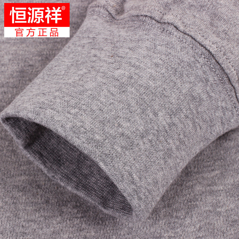 Sous-vêtement thermo Moyen-âge luxueux en coton - Ref 763256 Image 4