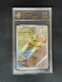 10-Point Rating Card/Calling Dog