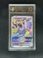 9.5 Points Rating Card/Mewtwo Vstar
