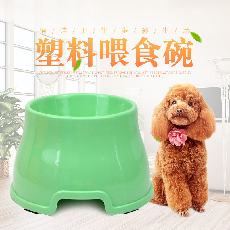 宠物狗用品狗粮猫粮盆单碗饭盒图片