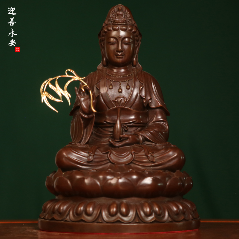 黄铜仿古观音佛像风水家用家居摆件坐莲观世音家居手工造像工艺品