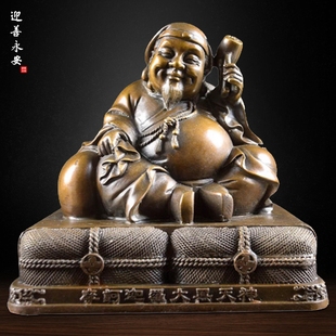 大黑天财神密宗日本铜像天造像佛像家居鎏金客厅小摆件黄铜工艺品