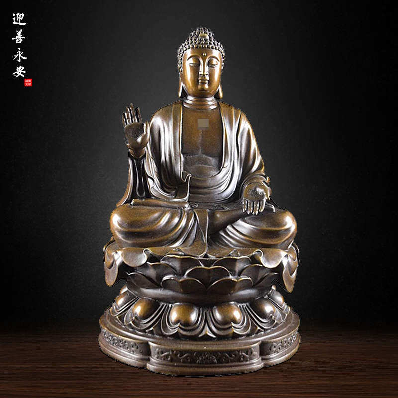 释迦牟尼佛像纯铜鎏金尼泊尔居家摆件药师佛阿弥陀佛工艺品天坛佛