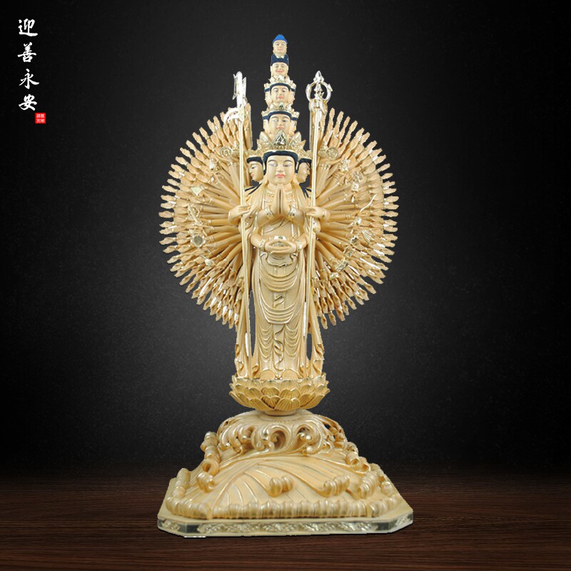 迎善永安十一面站千手观音菩萨木雕造像彩绘密宗工艺品家居摆件