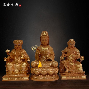 迎善永安佛像关公观音土地公香樟木雕精细漆线雕真金二度漆可定制
