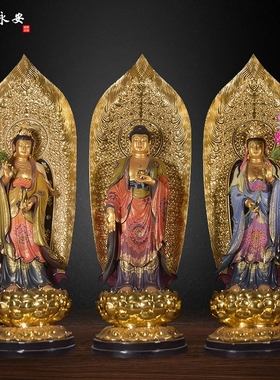 迎善永安玻璃钢中式新品西方三圣