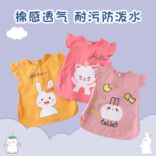 夏季女宝罩衣棉感透气短袖
