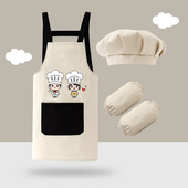 儿童厨师服围裙宝宝画画罩衣厨房帽子套装 幼儿园小学定制LOGO名字