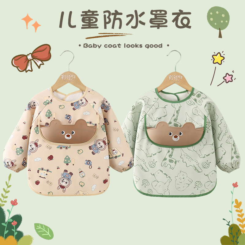 宝宝吃饭围兜婴儿接饭兜