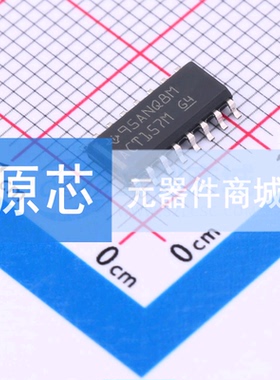 信号开关/编解码器/多路复用器 CD74ACT157M SOIC-16 电子元器件