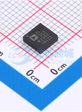 姿态传感器/陀螺仪 ADXL312WACPZ-RL LFCSP-32(5x5) 电子元器件