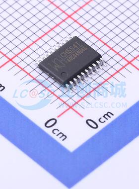 单片机(MCU/MPU/SOC) CH554T TSSOP-20 原装正品 电子元器件配单