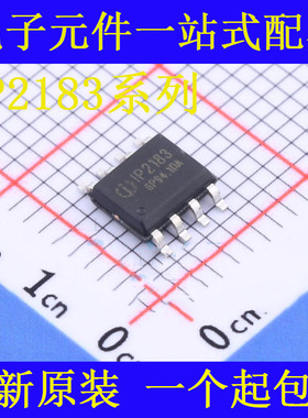 IP2183 2325 2701 5407 6503S 6510 6520 6525T 9315ST 2163 SOP8