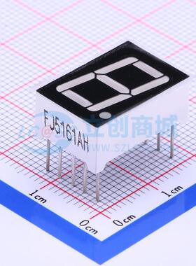LED数码管 FJ5161AH 插件 1位 红色 共阴极 原装 电子元器件配单