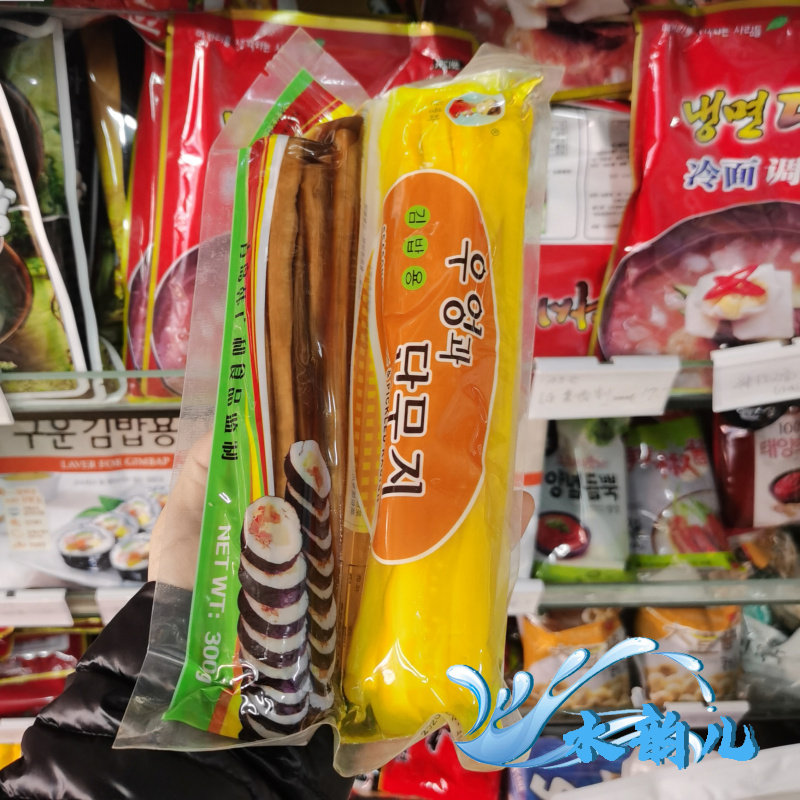 沈阳发货韩广和腌制牛蒡黄萝卜条混合装300g韩式紫菜包饭寿司专用