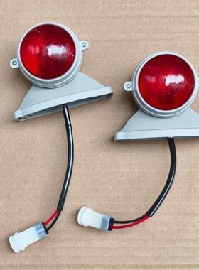 适配东风天龙大力神天锦三环昊龙特商153汽车大箱边灯货厢示宽灯