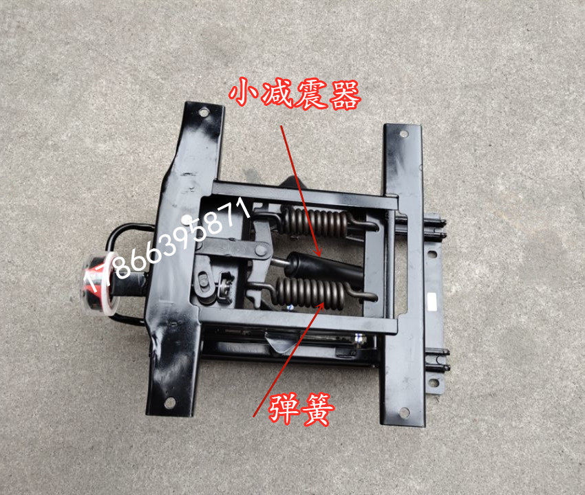 east wind 153 Grand Canal Manner Tricyclic Kolog east wind 140 Tip Driver chair Shock absorber Springin the Car/Articles/Fitting/Refit , Auto Parts and Accessories , Other automotive interior parts  category - from Buy2taobao.com to provide professional Taobao agent buy service