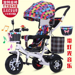 正規品新型多機能回転シート三輪車1-3-5歳ベビーカート子供カート自転車,タオバオ代行-チャイナトレーディング