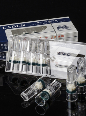 雷登烟嘴正品LD-9500抛弃型过滤粗烟嘴一次性过滤嘴防伪男士礼品