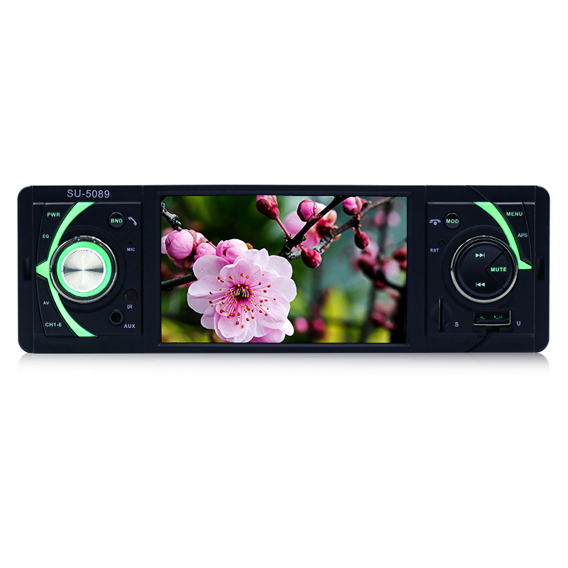 12V24V»õ³µÇῨ³µ4Ó¢´ç³µÔØMP5ÊÓÆµÀ¶ÑÀ²¥·ÅÆ÷ÊÕÒô»úµ¹³µÓ°Ïñϵͳ