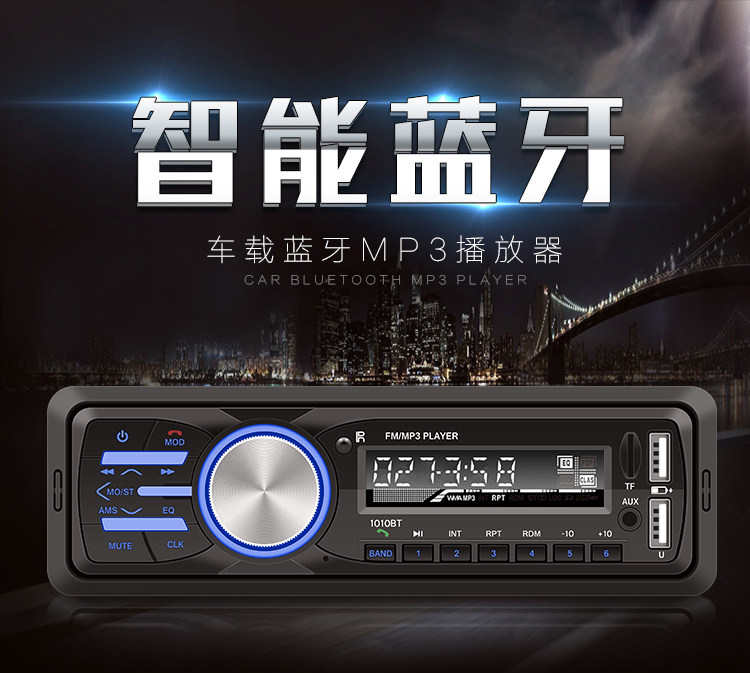铃木奥拓 老奥拓 快乐王子专用车载插卡收音机 pk汽车cd机dvd mp3|msdalam kategori kereta/artikel/Fitting/Refit, Audio &amp; Video kereta/elektronik automotif/elektrik, Audio &amp; Video kereta, MP3 kereta/MP4 - dari Buy2taobao.com untuk memberikan perkhidmatan ejen Taobao profesional membeli