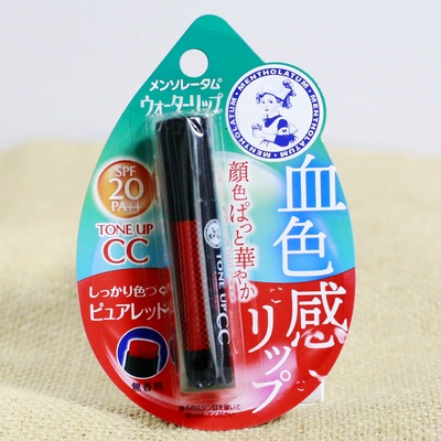 曼秀雷敦保水力无色淡彩润唇膏