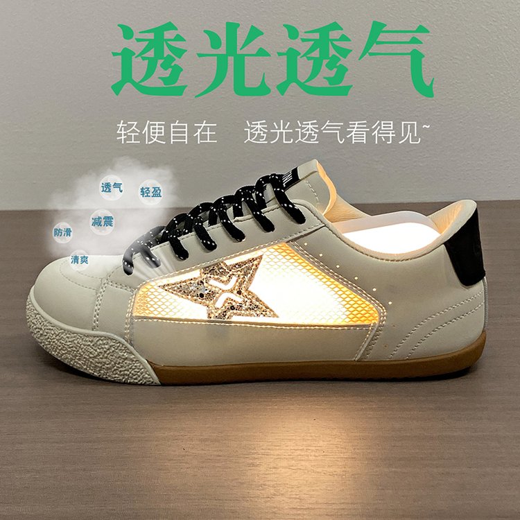五角星小白鞋女平底板鞋百搭运动休闲鞋春夏软底舒适透气网面鞋女