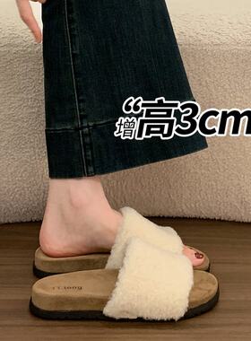 泰迪毛绒一字拖女秋冬勃肯厚底慵懒风外穿保暖居家休闲毛毛凉拖鞋