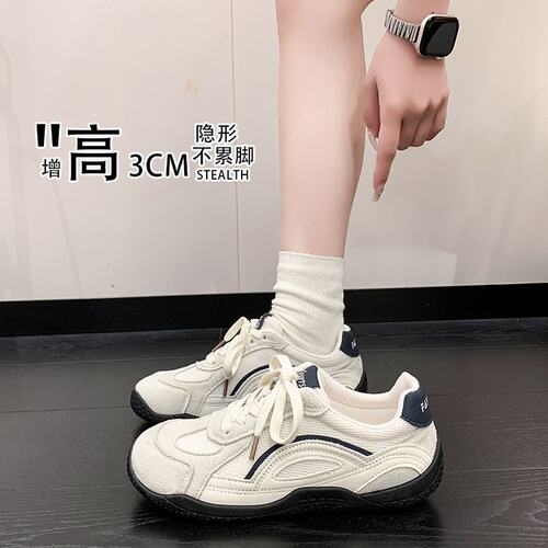 网面透气阿甘鞋女春秋运动休闲鞋百搭拼色软底防滑轻便德训鞋子女