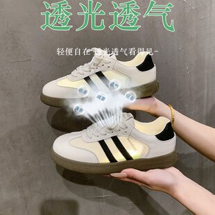 初中生夏薄款小白鞋女网面透气运动板鞋百搭平底轻便防滑底不闷脚