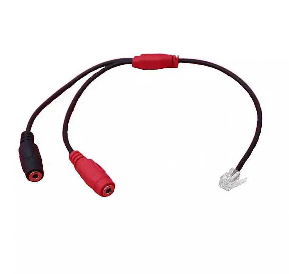 电话转接线转接亚美亚ayaya 2420 4610 9620 9630 转接电脑PC耳机