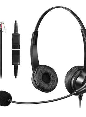 Nortel M3903 T7316E  M7310 M7208 M7308 M7316 M7324 电话耳机