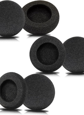 耳机配件用于宾特力HW251N HW261N HW510HW520 戴式耳机配件6个装