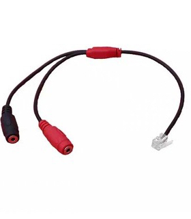 Yealink T20P Avaya 19640 Cisco 7905 潮流 Snom转电脑3.5MM耳机