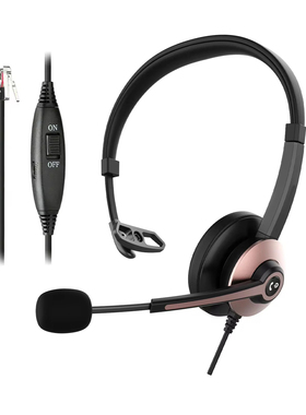 Grandstream GXP1625 Avaya 1608 9608G Cisco 7905 7911电话耳机