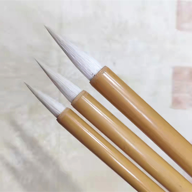 杨文明笔庄清风羊毫毛笔中号书法国画软毛笔楷书湖笔学生成人绘画