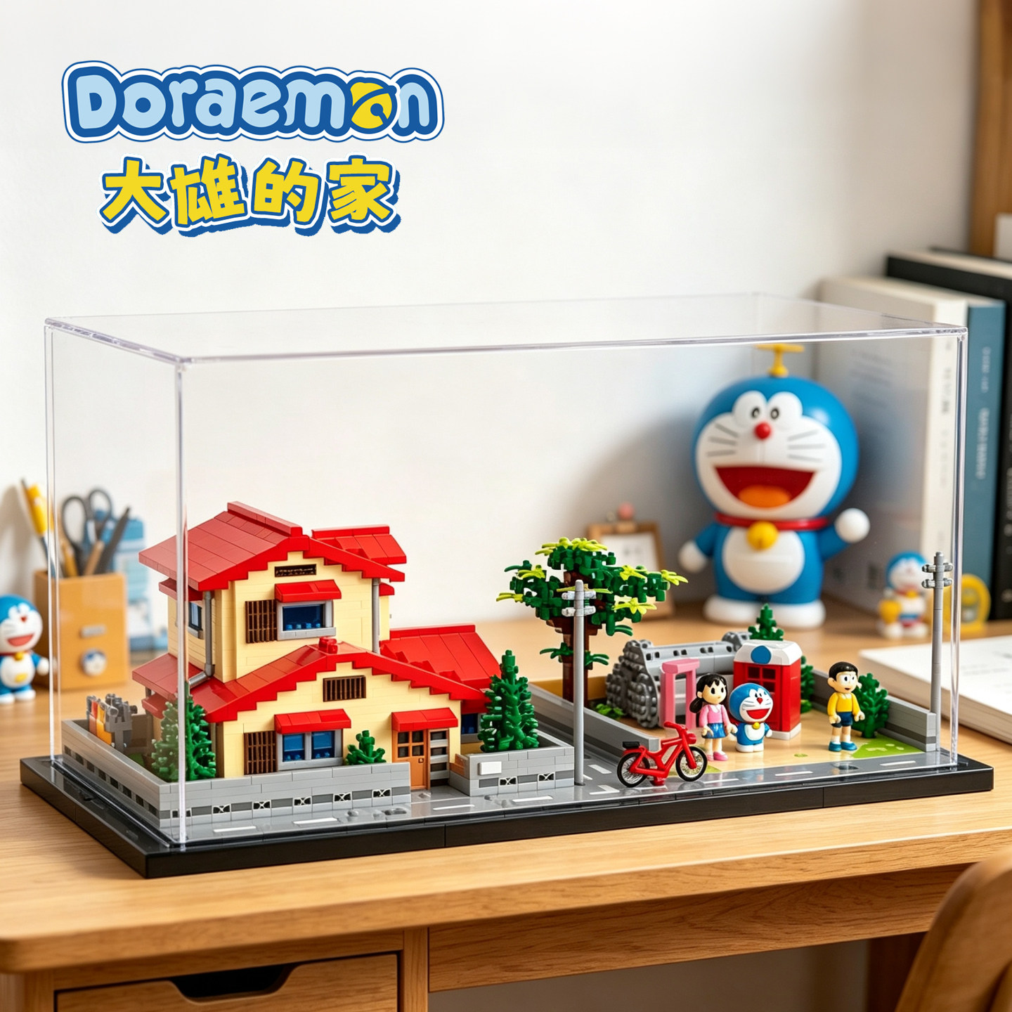 贝乐迪大雄的家微型颗粒拼装积木女孩diy玩具哆啦a梦场景拼图礼物