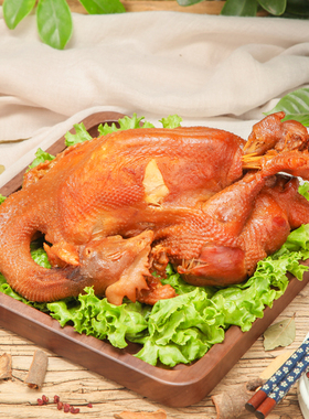 杨梅烧鸡850g 熟食扒鸡整只真空即食玉璟宏五香卤味熏鸡本溪特产