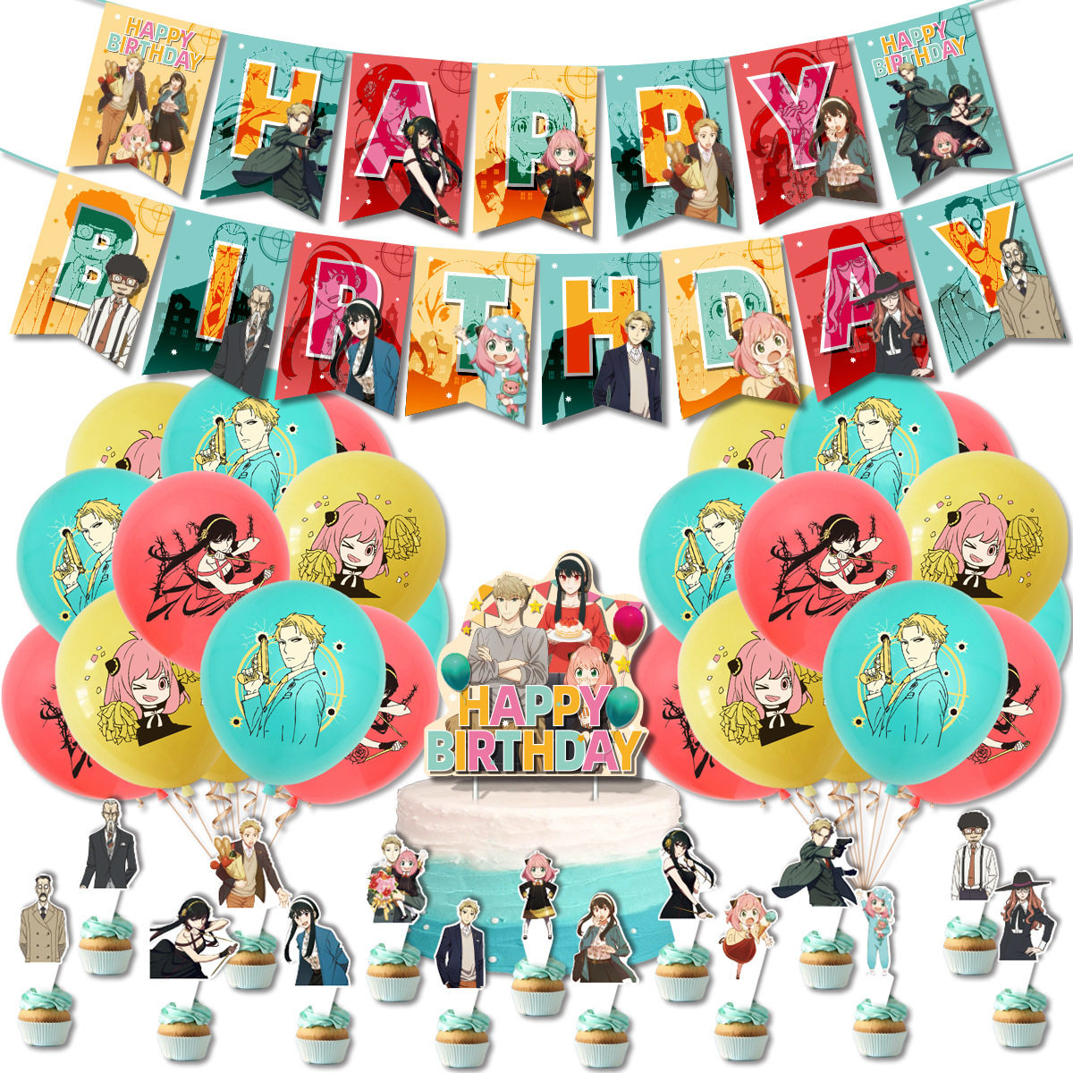 新款间谍过家家主题派对装饰 生日装扮套装  横幅拉旗插旗气球布