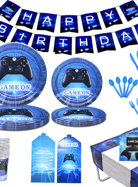新款男孩蓝色游戏生日派对装饰 game on 手柄纸盘 纸巾布置用品
