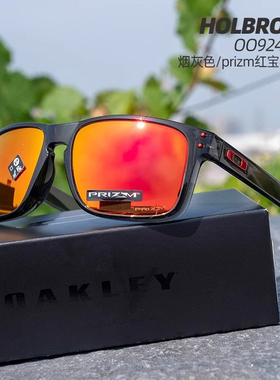 Oakley/欧克利镨锐智镜片潮流时尚男女款太阳镜OO9244 HOLBROOK