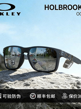 Oakley欧克利 OO9417 大框休闲近视太阳镜墨镜遮阳镜 Holbrook XL