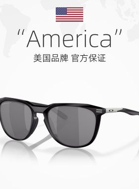 OAKLEY欧克利正品太阳镜墨镜偏光眼镜驾驶钓鱼男女OO9286A Thurso