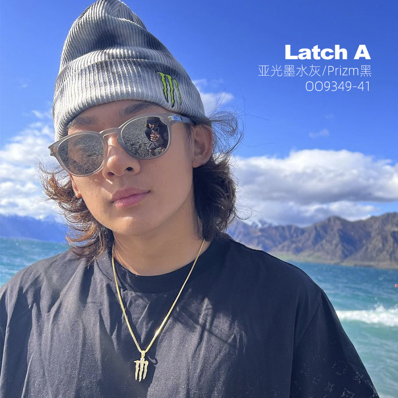 Oakley/欧克利 LATCH OO9349苏翊鸣同款男女遮阳时尚运动偏光-封面