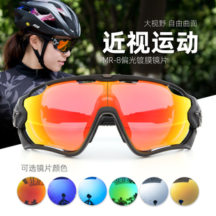 Oakley欧克利 近视定制偏光骑行眼镜跑步镜OO9290Jawbreaker 铁骑